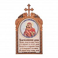 Магнит с ликом Владимирской Божьей Матери во Алдане