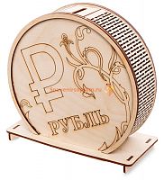 Копилка "С рублем" во Алдане