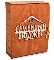 Копилка "Семейный бюджет" во Алдане